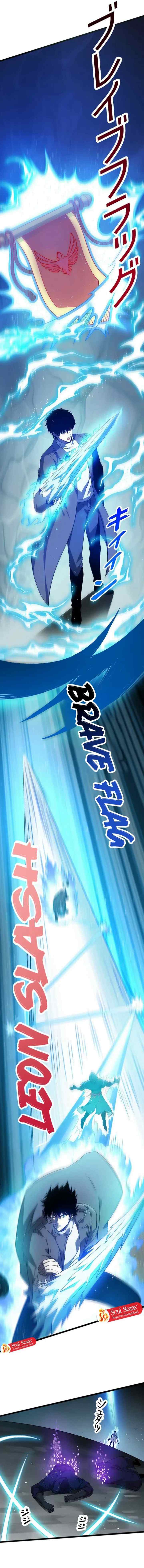 Surviving the Inverted World with Omnipotent Skills chapter 18 halaman 5
