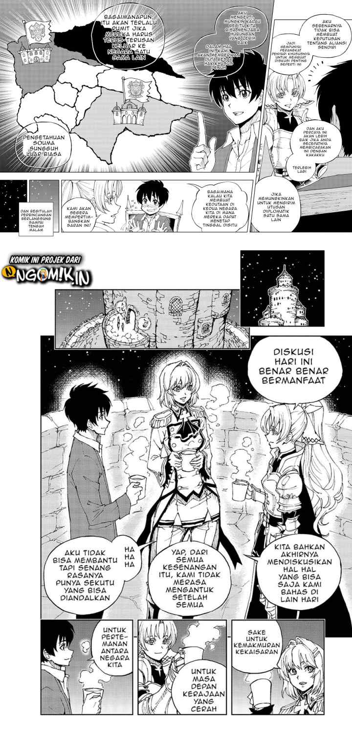 Genjitsushugisha no Oukokukaizouki chapter 34 halaman 11