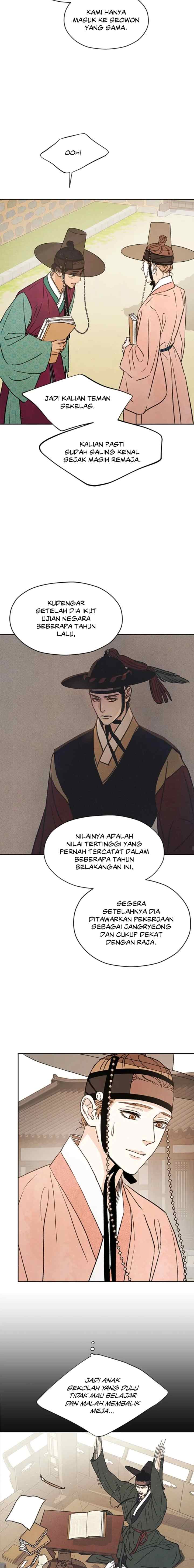 Shade of Plum Blossom chapter 70 halaman 11