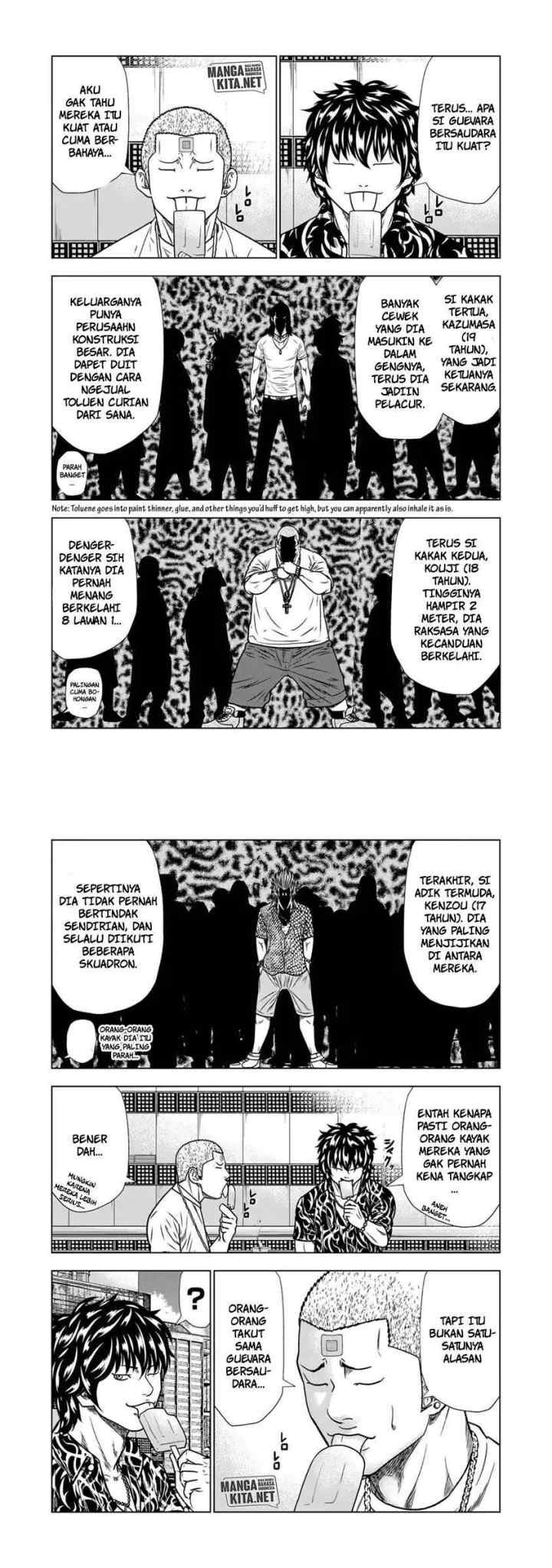 Out (Mizuta Makoto) chapter 13 halaman 9