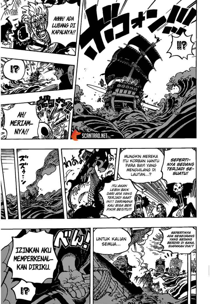 One Piece chapter 976 halaman 16
