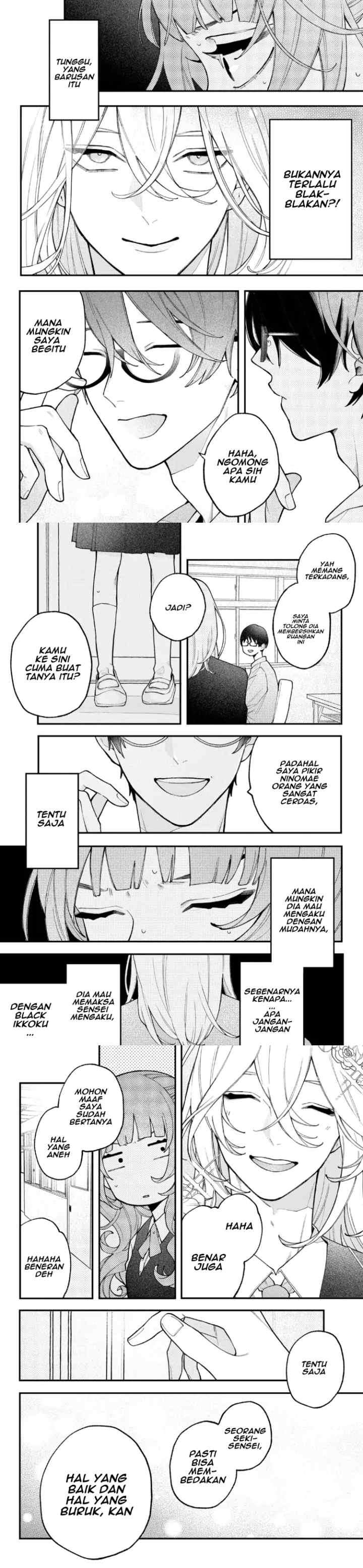 Koiseyo Mayakashi Tenshi-domo chapter 2 halaman 8