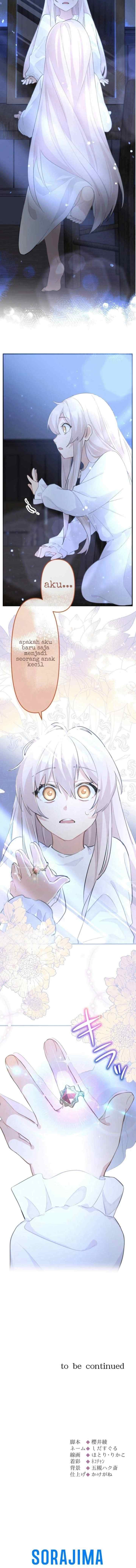 Osanai Akujo wa Subete o Mitousu chapter 1 halaman 19