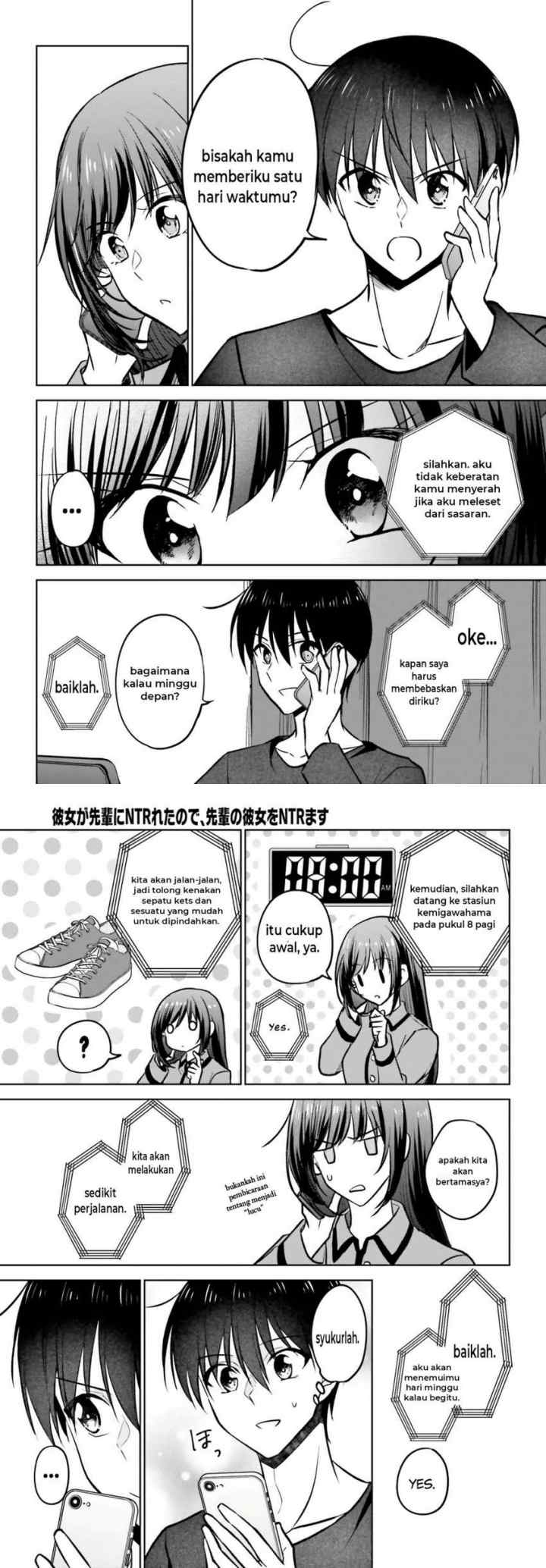 Kanojo ga Senpai ni NTR-reta node, Senpai no Kanojo wo NTR-masu chapter 9 halaman 13