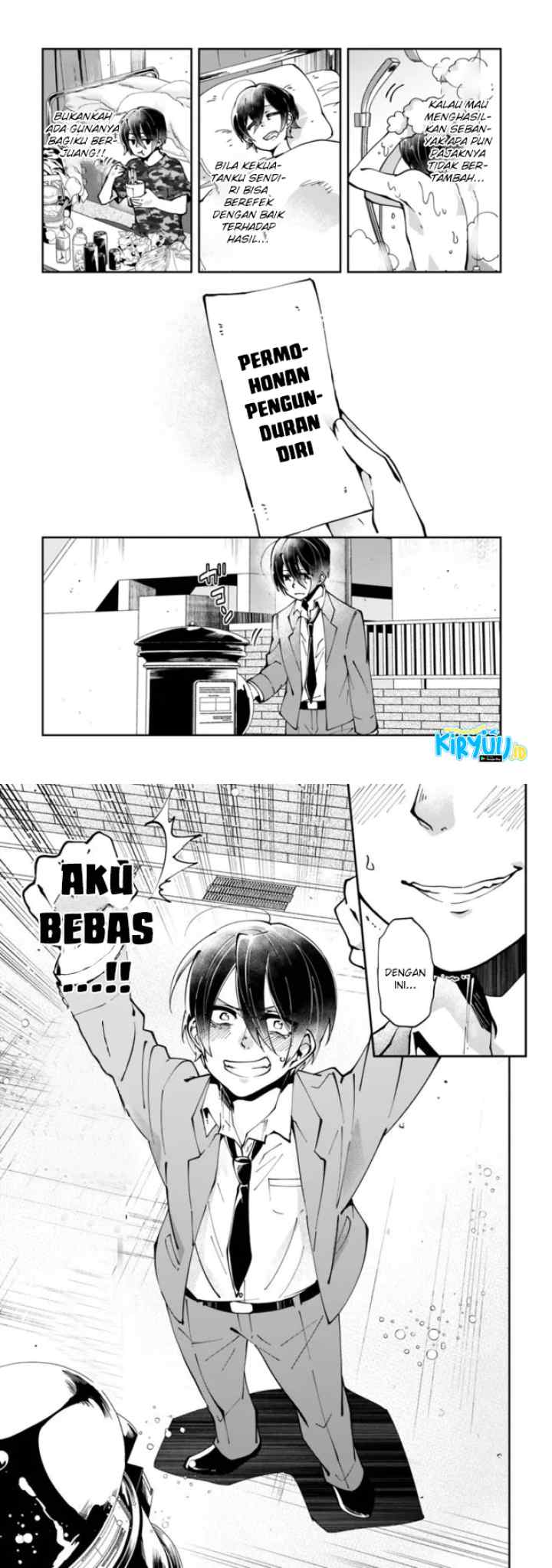 Shachiku, Dungeon Darake no Sekai de Koyuu Skill chapter 1.2 halaman 6