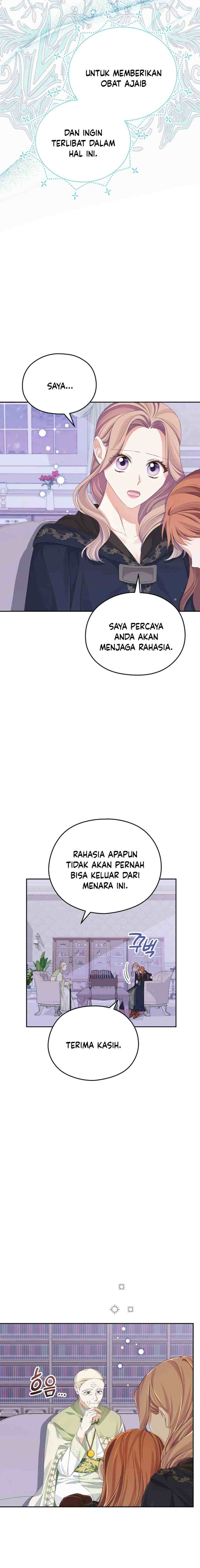 My Dear Aster chapter 26 halaman 7