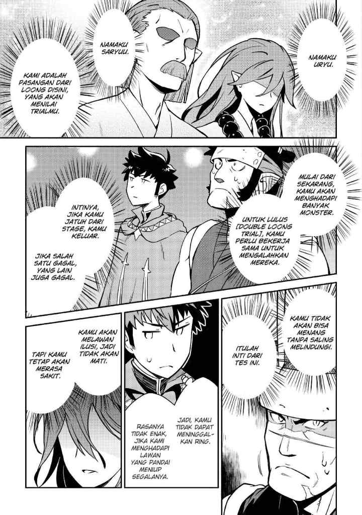 Toaru Ossan no VRMMO Katsudouki chapter 44 halaman 4