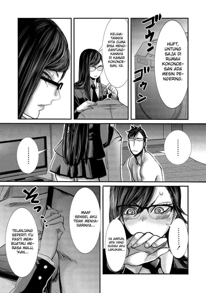 Joshikousei no Mudazukai chapter 7 halaman 10