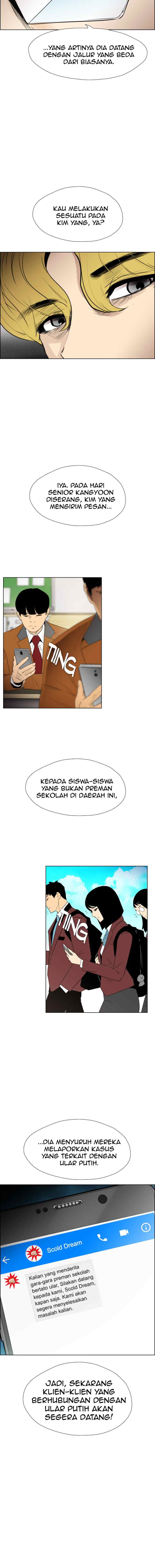 Reawaken Man chapter 113 halaman 15