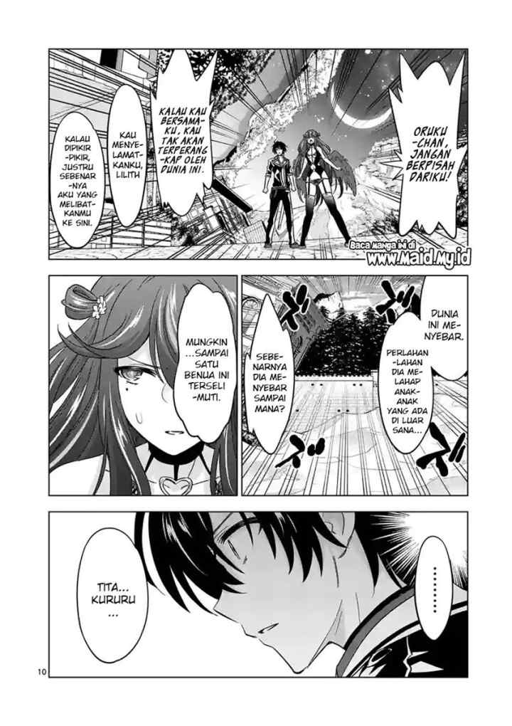 Shijou Saikyou Orc-san no Tanoshii Tanetsuke Harem Zukuri chapter 73 halaman 12