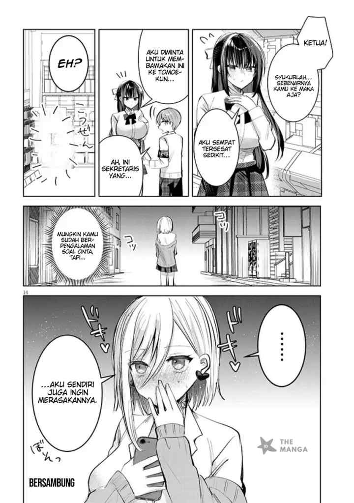 Kotowarenai Kaichou wa Tomoe-kun ni Dake shite Agetai chapter 11 halaman 15