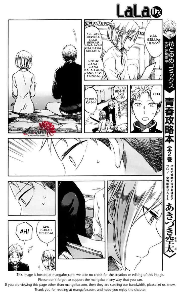 Akagami no Shirayukihime chapter 76.5 halaman 7