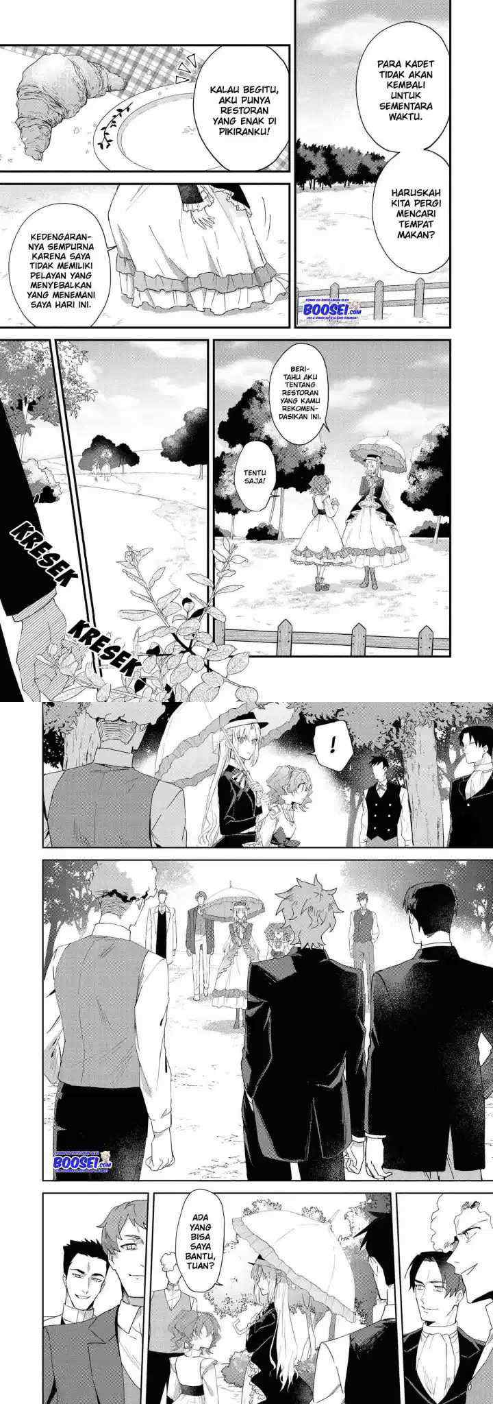 Though I May Be a Villainess, I'll Show You I Can Obtain Happiness! chapter 17 halaman 9