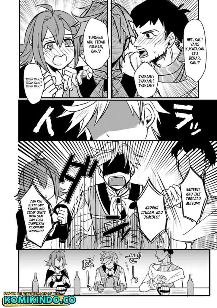 Tensei Shita Kedo Cheat Nouryoku wo Tsukawanai De Ikite Miru chapter 2.2 halaman 12