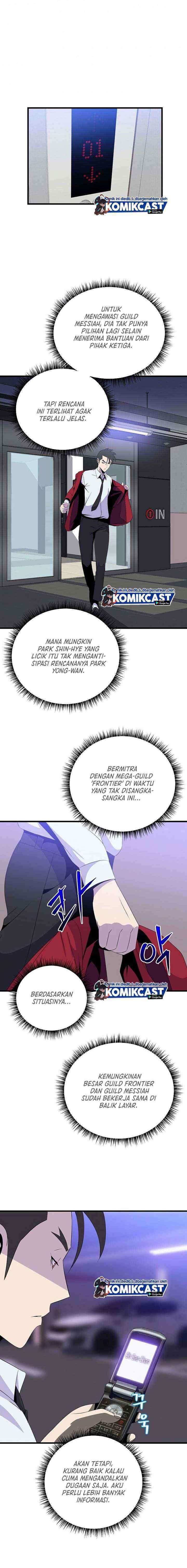 Kill the Hero chapter 55 halaman 12