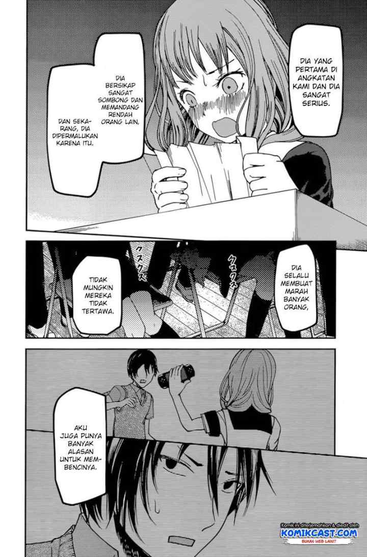 Kaguya-sama wa Kokurasetai: Tensai-tachi no Renai Zunousen chapter 67 halaman 17