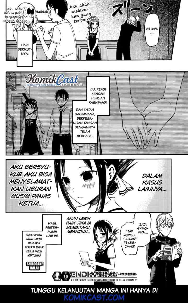 Kaguya-sama wa Kokurasetai: Tensai-tachi no Renai Zunousen chapter 26 halaman 19
