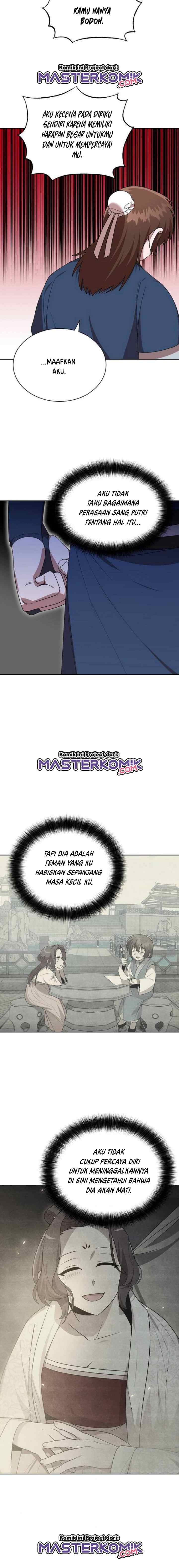 Fire King Dragon chapter 49 halaman 16