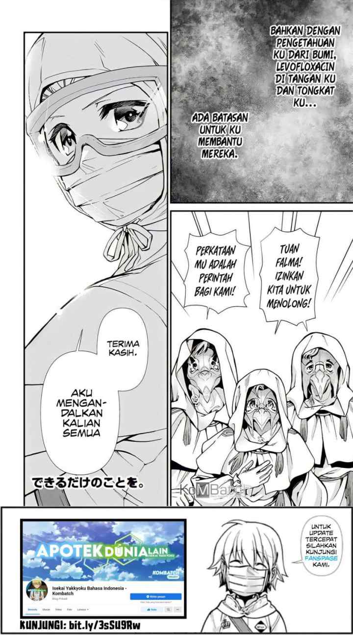 Isekai Yakkyoku chapter 28 halaman 15