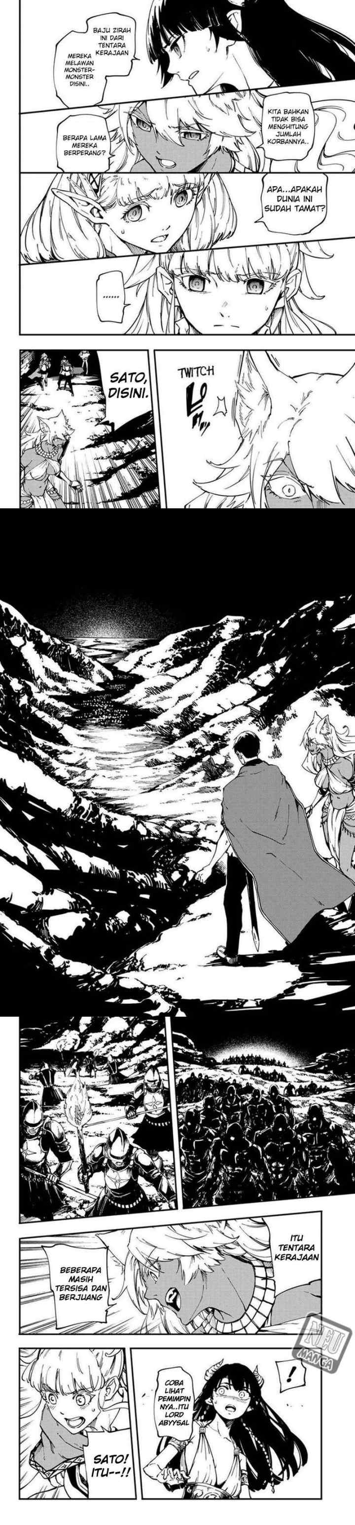 Kekkon Yubiwa Monogatari chapter 29 halaman 7