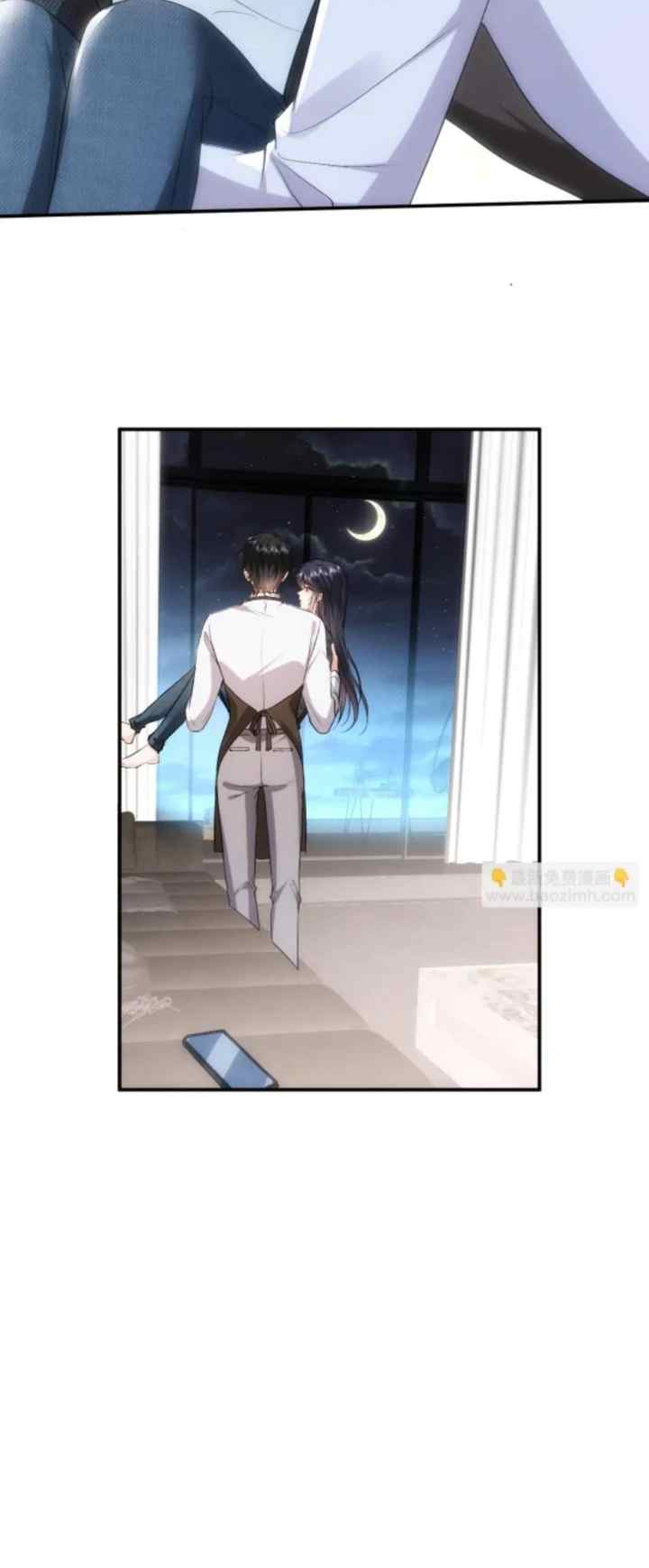 Madam and Her Daily Online Face-Slapping chapter 117 halaman 19