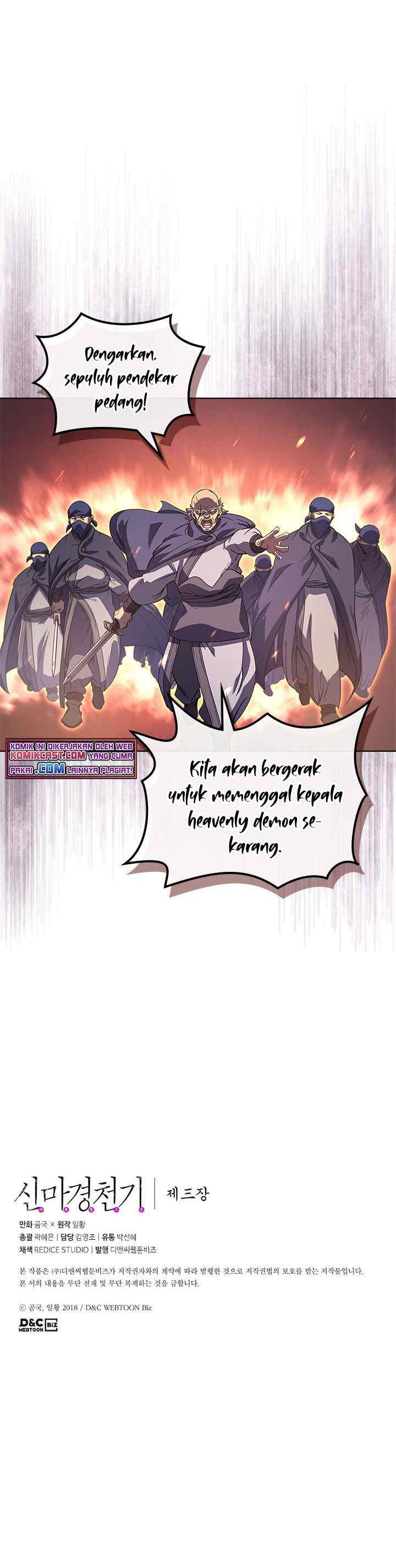 Chronicles of Heavenly Demon chapter 155 halaman 13