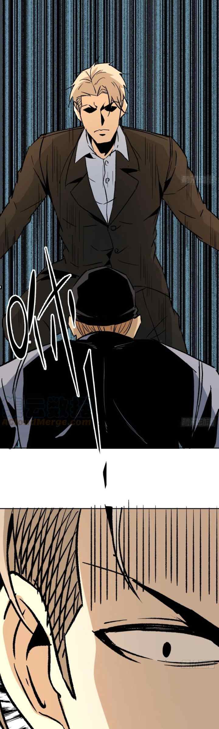 Super Genius Material chapter 44 halaman 11