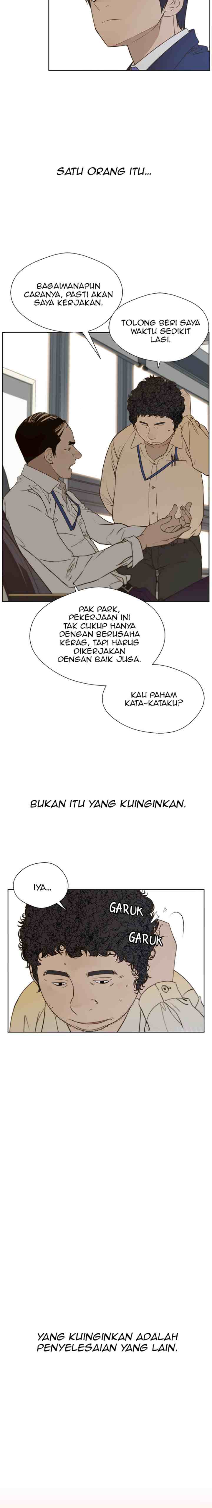 The Man chapter 17 halaman 8