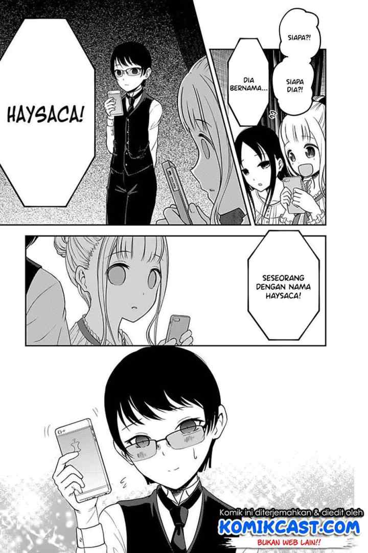 Kaguya-sama wa Kokurasetai: Tensai-tachi no Renai Zunousen chapter 106 halaman 16