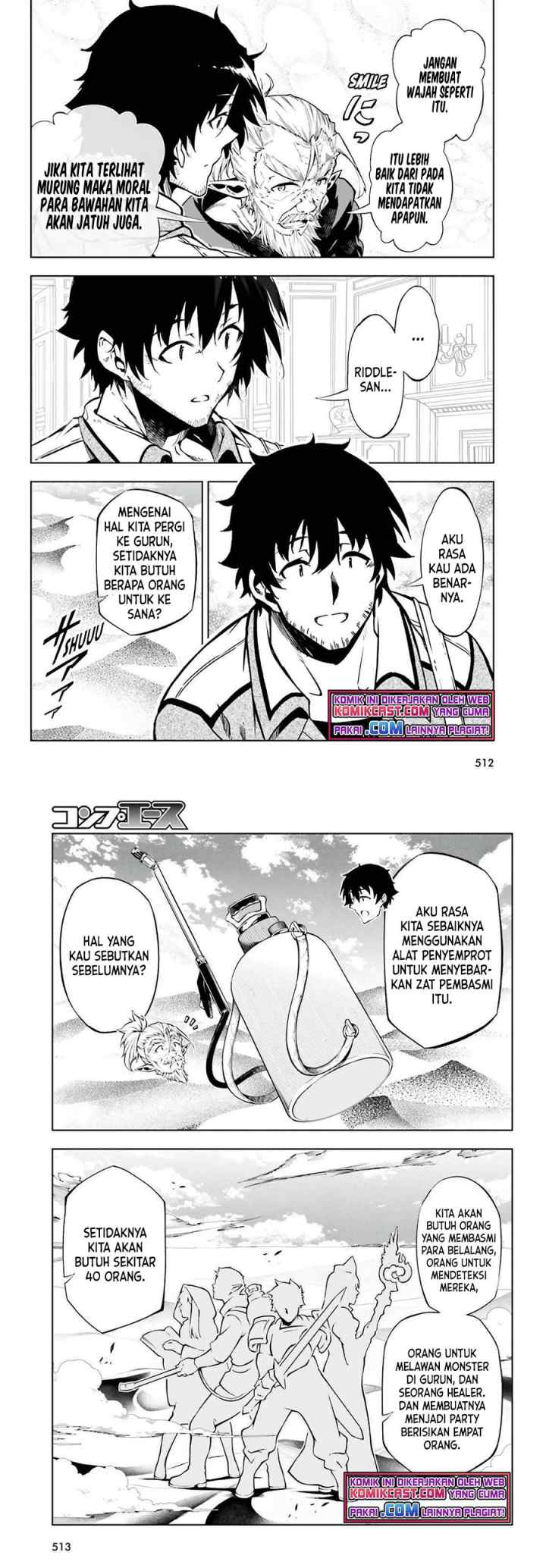 Exterminator chapter 20 halaman 12