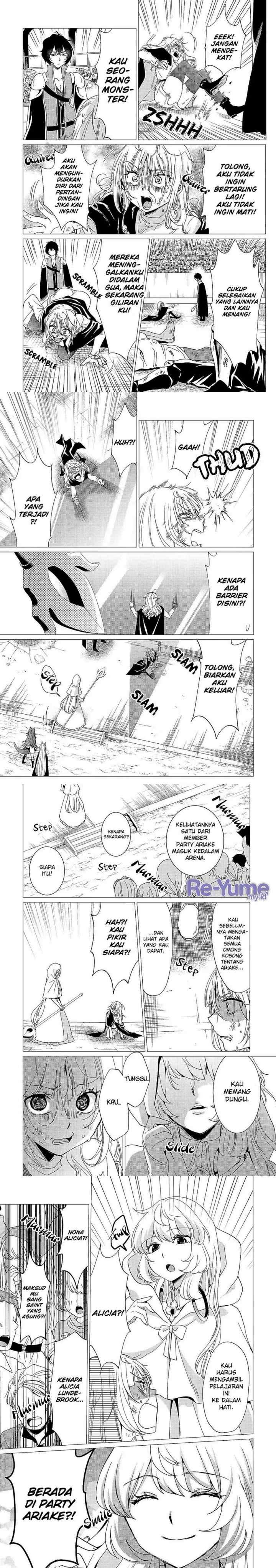 Yuusha Party wo Tsuihou sareta Ore daga, Ore kara Sudattekureta you de Ureshii. ……nanode Dai Seijo, Omae ni Ottekorarete wa Komaru no daga? chapter 36 halaman 8