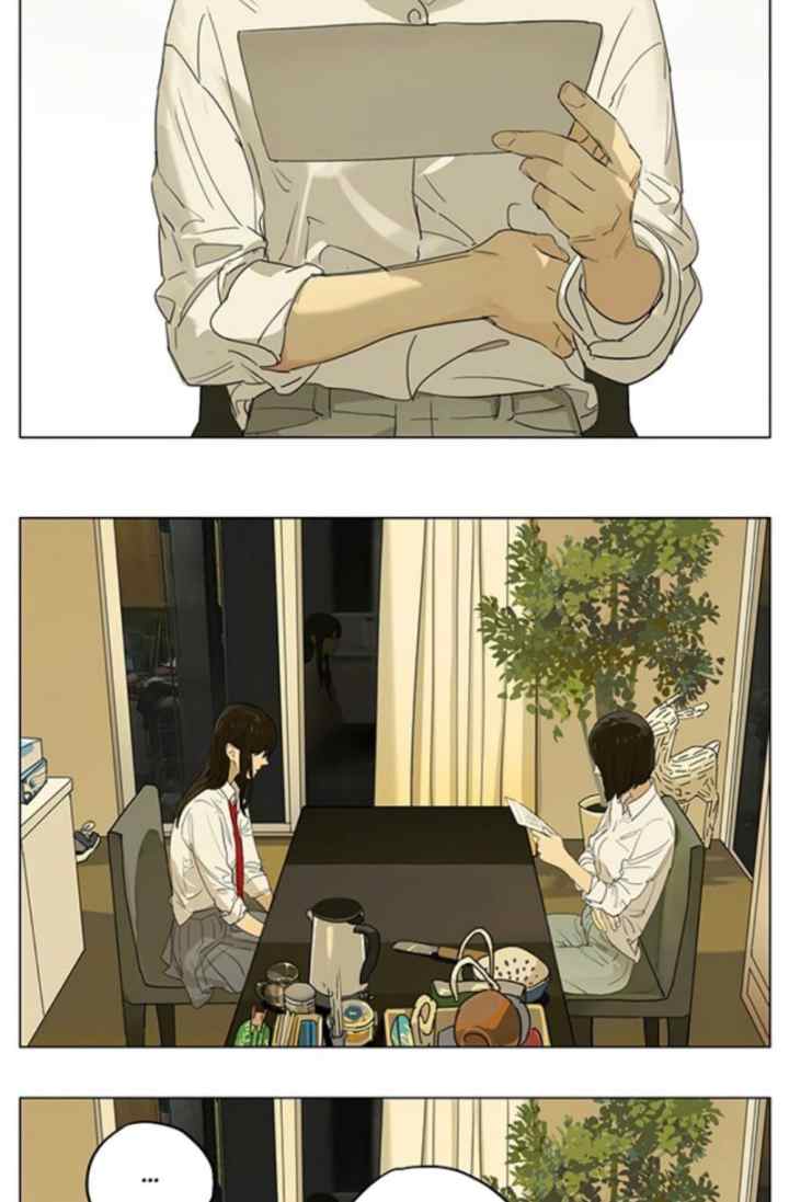 Tamen De Gushi chapter 192 halaman 6