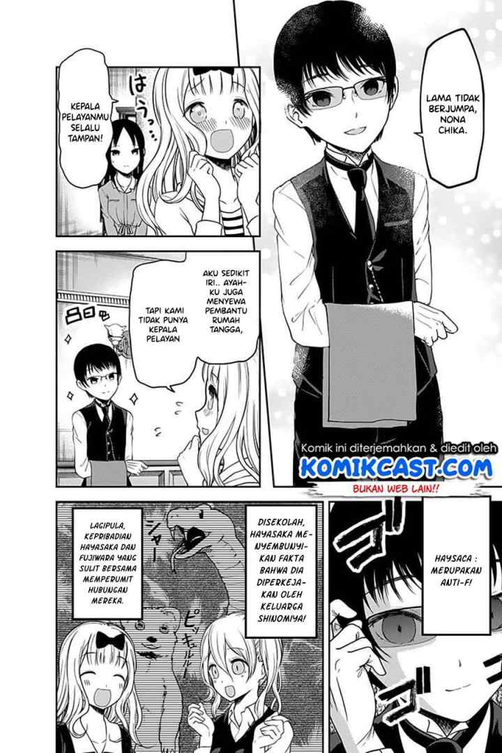 Kaguya-sama wa Kokurasetai: Tensai-tachi no Renai Zunousen chapter 106 halaman 5