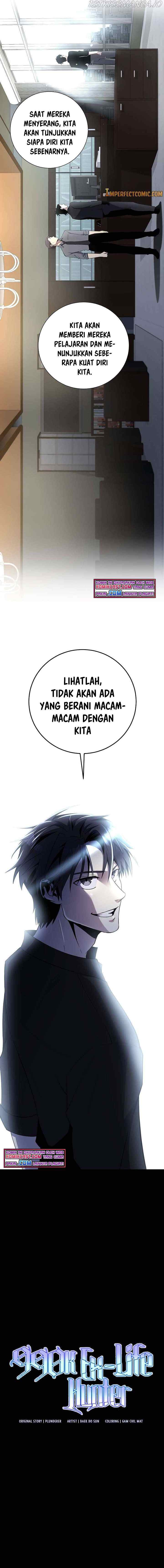 990k Ex-Life Hunter chapter 41 halaman 12