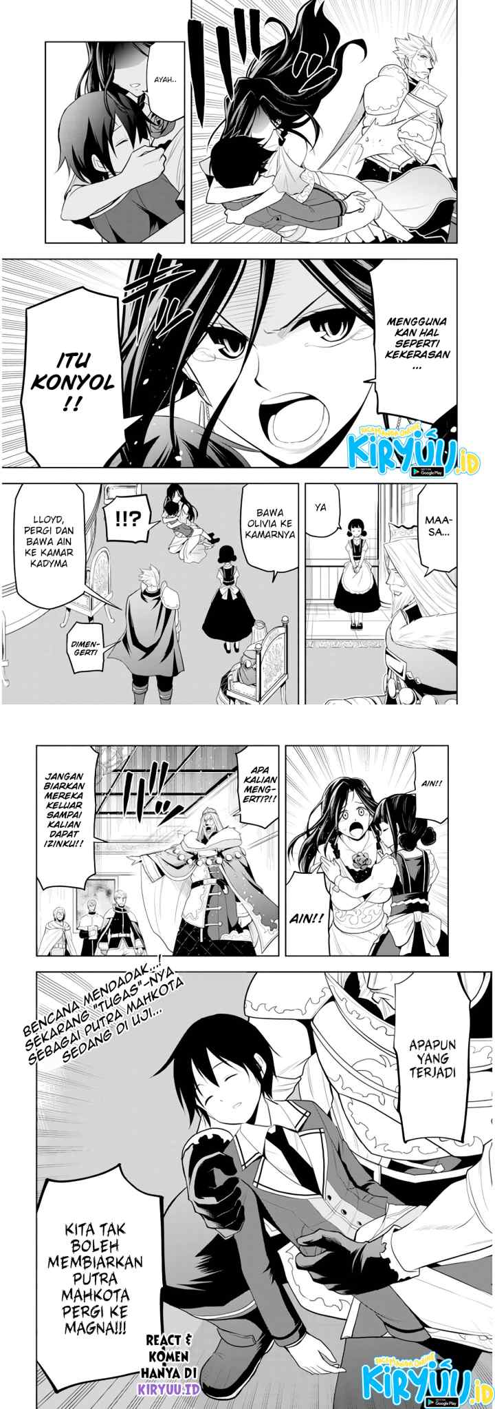 Maseki Gurume: Mamono no Chikara o Tabete Ore wa Saikyou! chapter 21 halaman 12