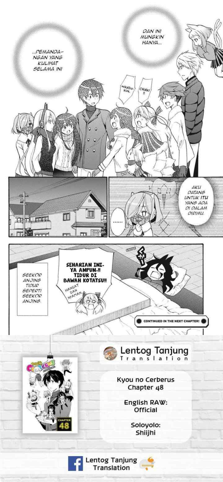 Kyou no Cerberus chapter 48 halaman 17