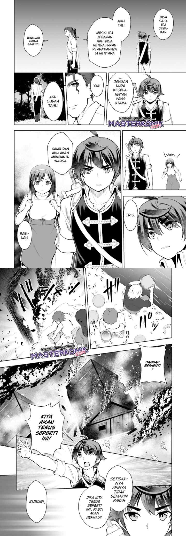 Botsuraku Youtei Nanode, Kajishokunin wo Mezasu chapter 21 halaman 14