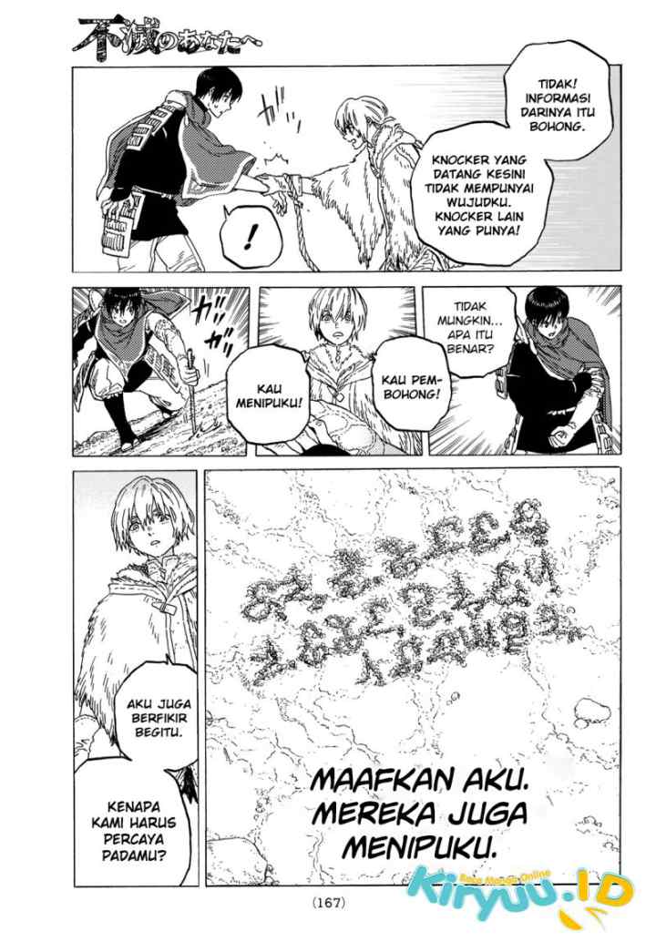 Fumetsu no Anata e chapter 82 halaman 4