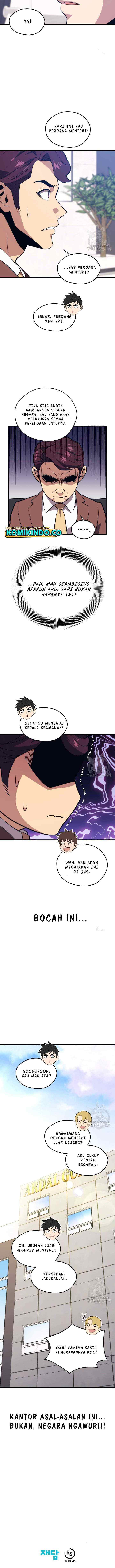 Seoul Station Necromancer chapter 70 halaman 17