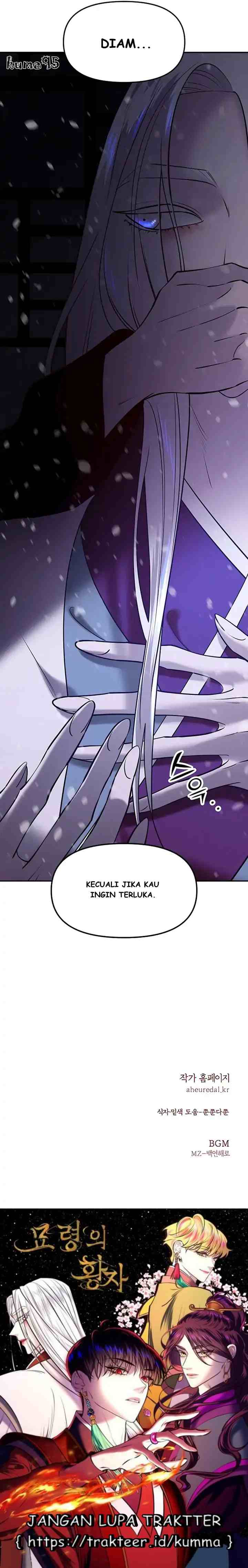 The Prince of Myeolyeong chapter 39 halaman 15