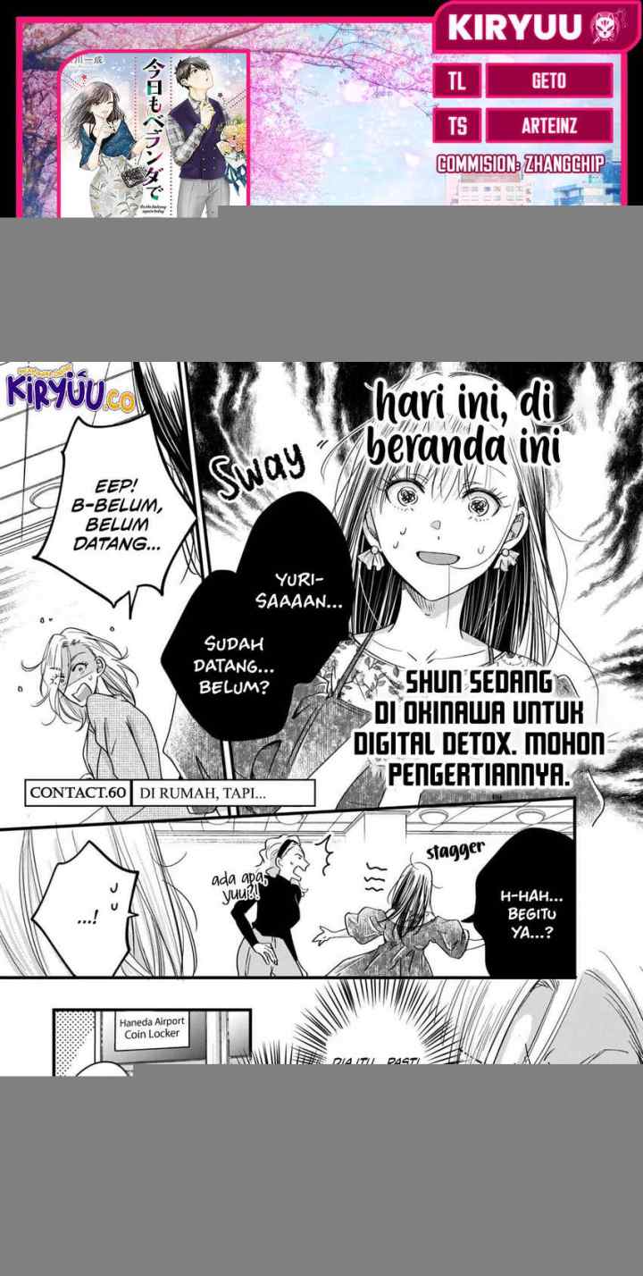 Kyou mo Veranda de chapter 60 halaman 9