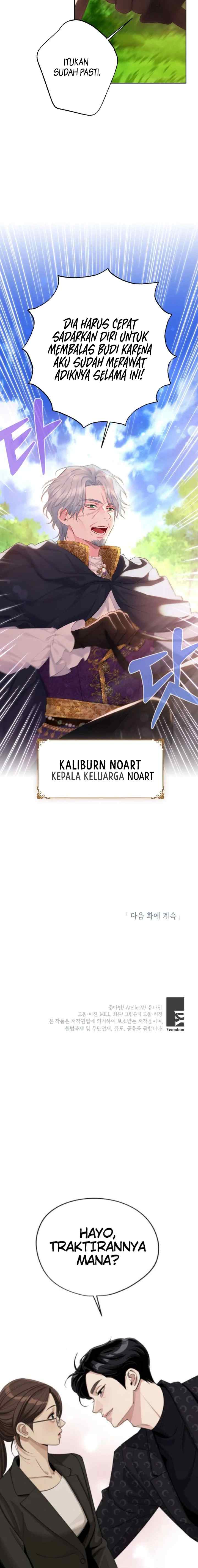 The Strongest Brother Lost His Memory chapter 8 halaman 18