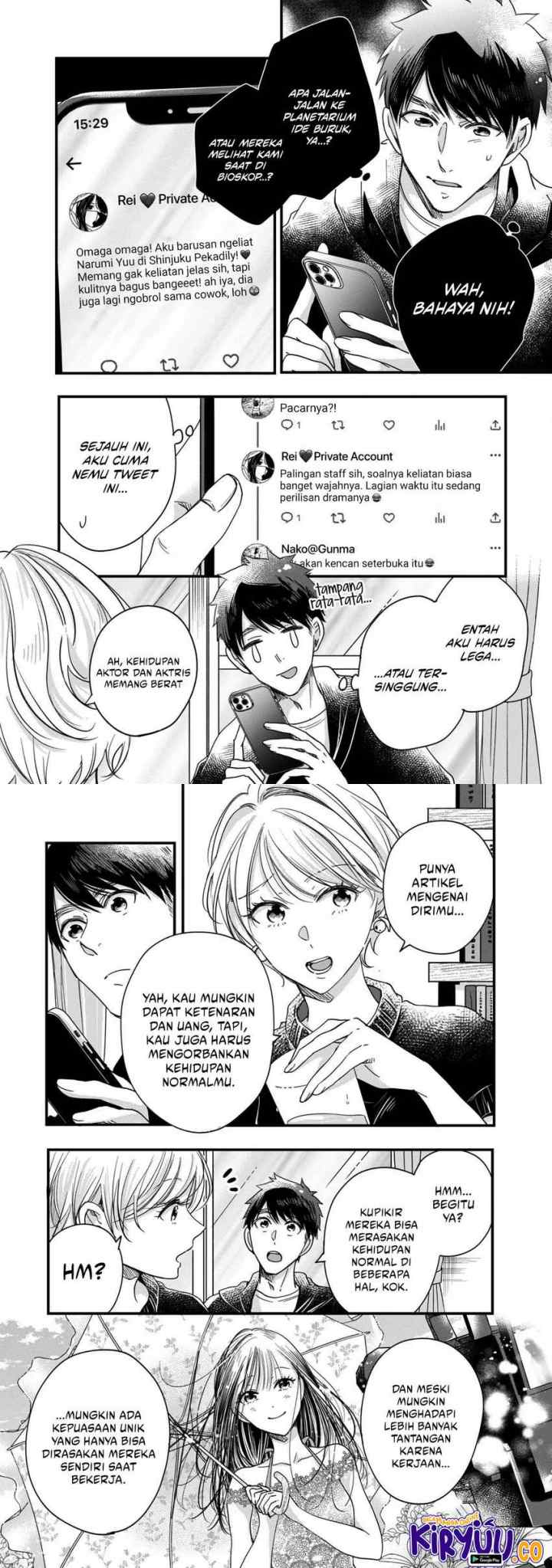 Kyou mo Veranda de chapter 54 halaman 6