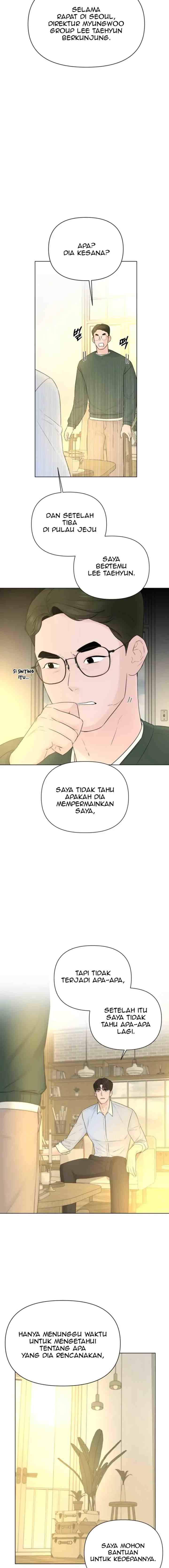 Another Love! chapter 32 halaman 13