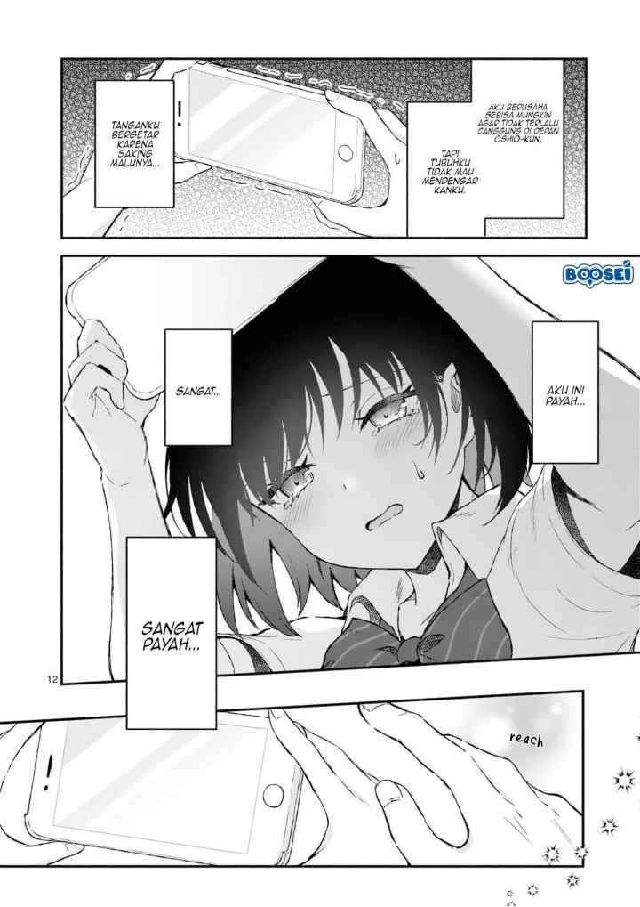 Shiotaiou no Sato-san ga Ore ni dake Amai chapter 2 halaman 13