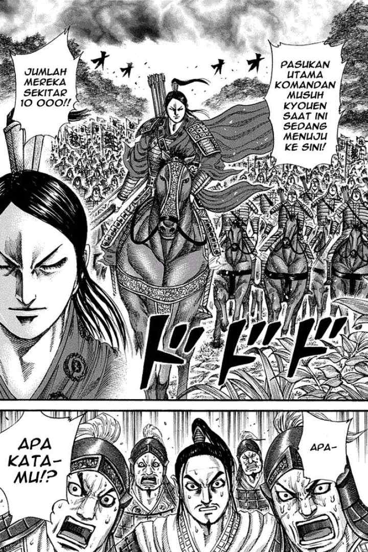 Kingdom chapter 218 halaman 13