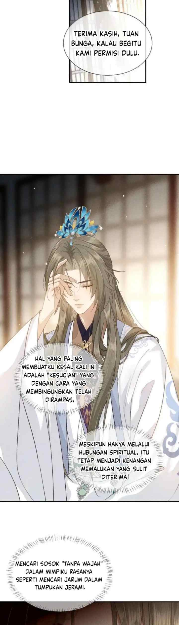The Monster I Raised Actually Conspired Against Me chapter 26 halaman 7