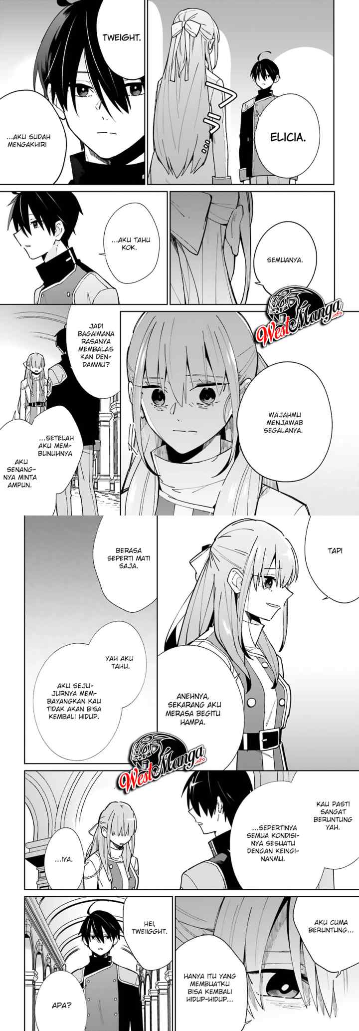 Kage no Eiyuu no Nichijou-tan chapter 8 halaman 18
