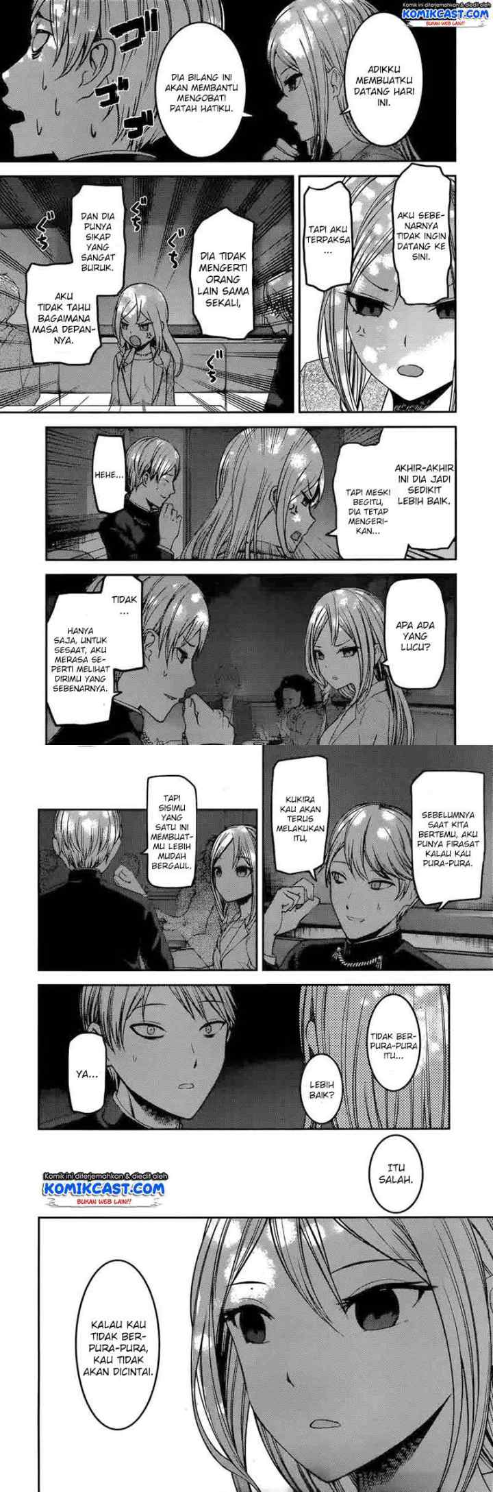 Kaguya-sama wa Kokurasetai: Tensai-tachi no Renai Zunousen chapter 93 halaman 7