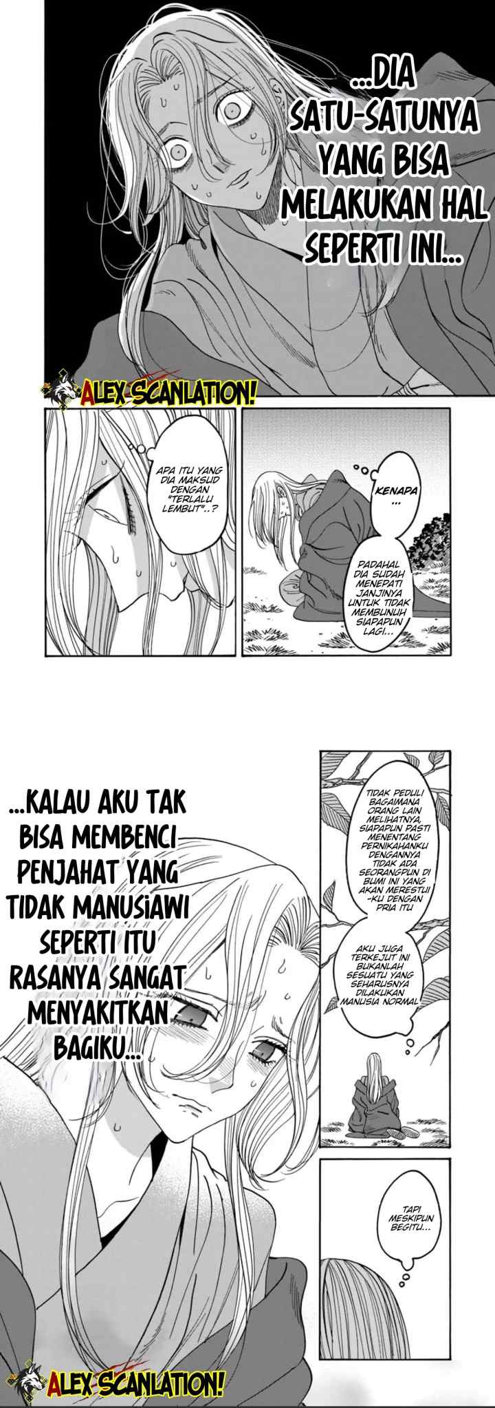 Hotaru no Yomeiri chapter 54 halaman 11